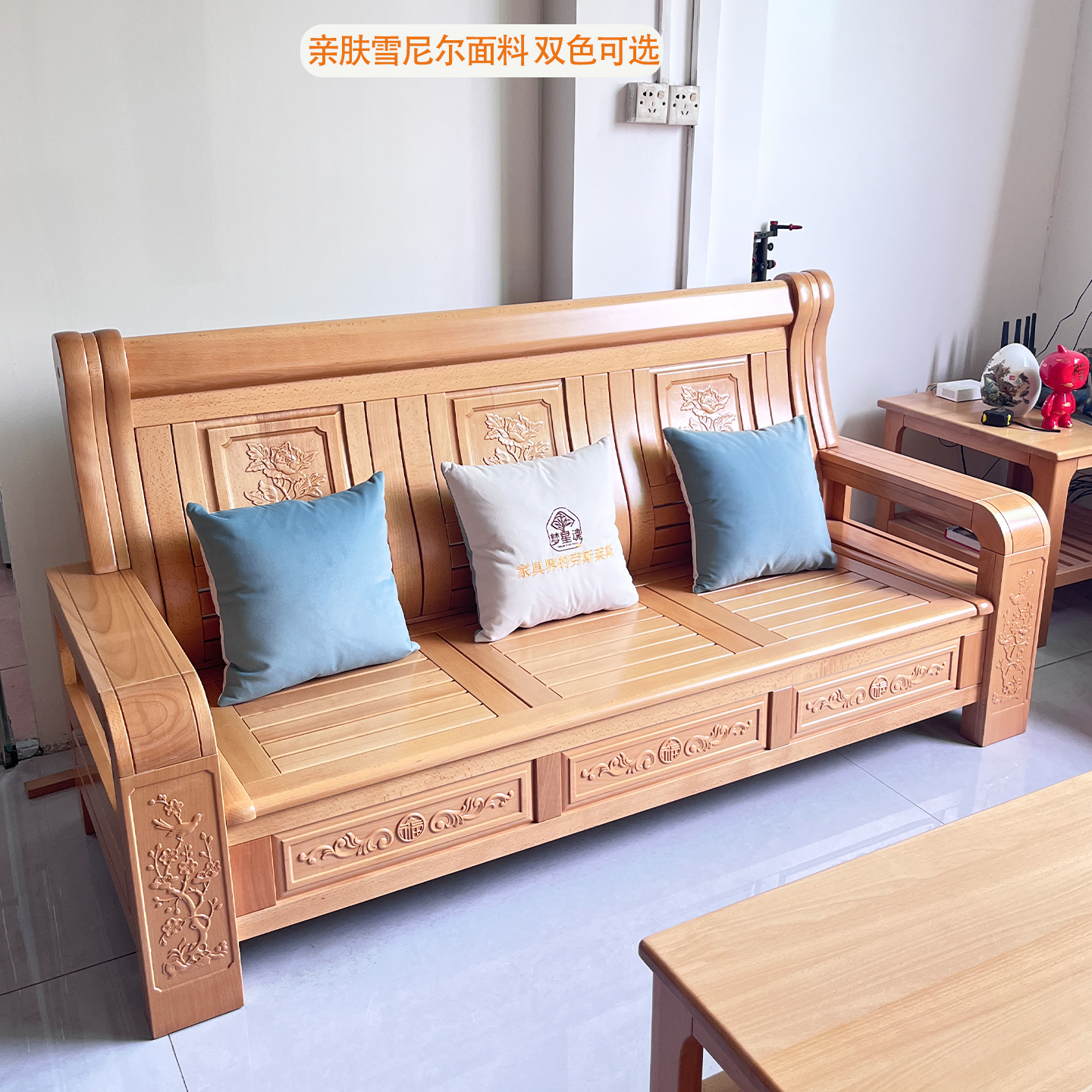 梦星魂实木沙发靠垫抱枕