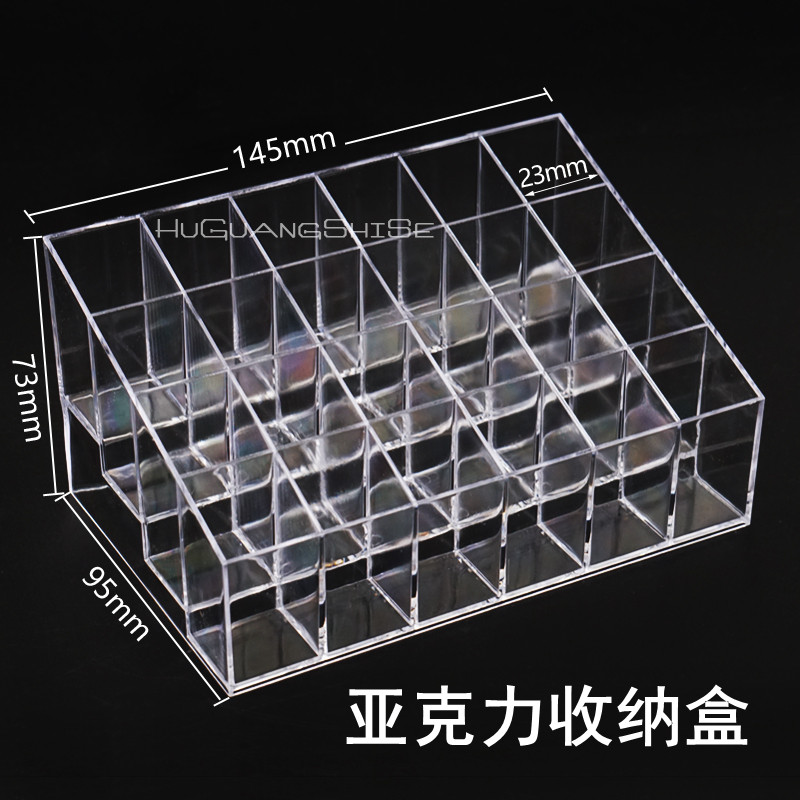 色精亚克力收纳盒各种色精瓶子水晶滴胶材料亚克力收纳盒配件24格,饰品/流行首饰/时尚饰品新,其他DIY饰品配件,淘宝优惠券,粉丝福利购,淘宝优惠卷