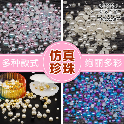 半圆幻彩平底摆台奶油胶手机壳