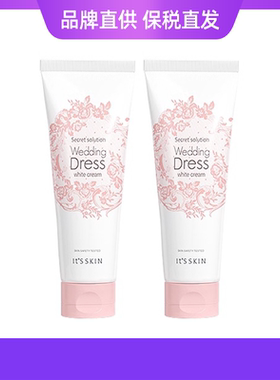 It's skin Secret Solution Wedding Dress Pure Cream 100ml
