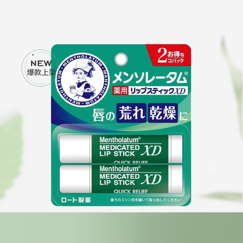 Rohto Mentholatum Medicated Lip Stick XD QuickReliefMoisture