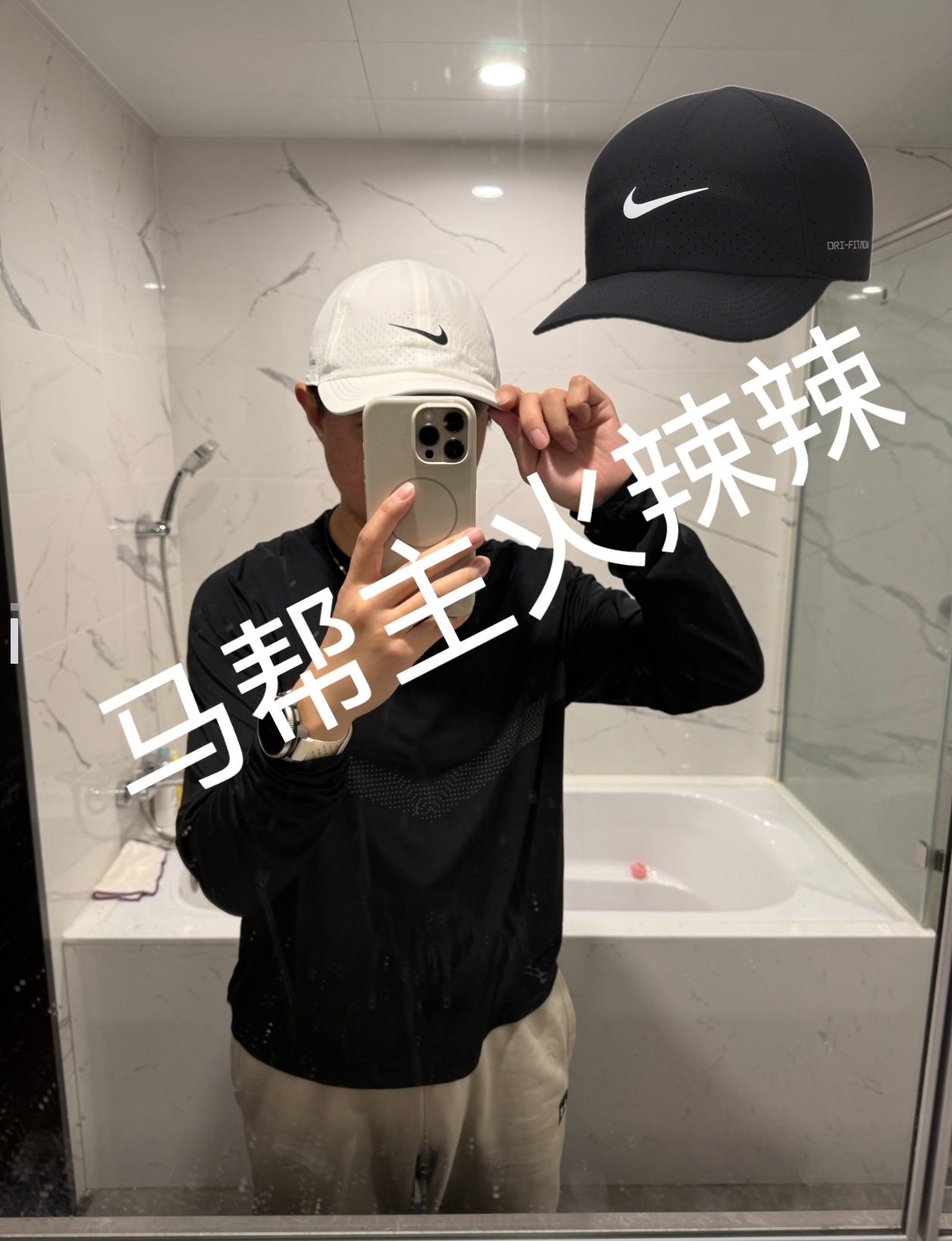 耐克Nike Dri-FIT ADV俱乐部透气遮阳鸭舌帽黑色FB5598-010-100