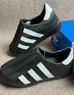 2025新款 跑步鞋 男女鞋 休闲鞋 HQ8750 运动鞋 阿迪达斯三叶草正品