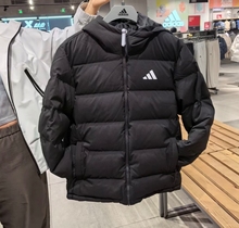 adidas Helionic  运动保暖600蓬鸭绒连帽面包羽绒服 男款 KF4400
