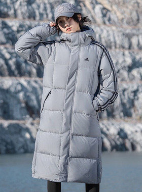阿迪达斯长款灰色羽绒服外套男2023冬季新款连帽棉羽运动服IT8715
