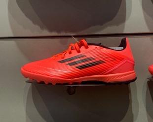 阿迪达斯正品 IF1335 男子F50运动足球鞋