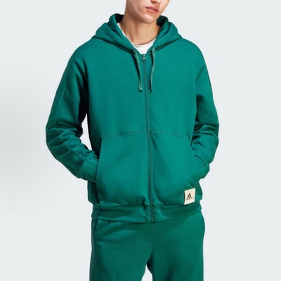 adidas Terry 纯色长袖拉链开衫连帽卫衣 男款 学院绿色IQ3427