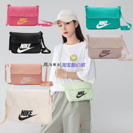 NIKE耐克单肩包休闲包CW9300-010-808-303-219-622-292-370-824