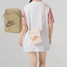 NIKE耐克男女运动休闲单肩包斜挎包粉色绿色小包 FB3041-276-838