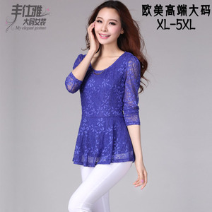 春装时尚韩版大码女装胖mm显瘦长袖圆领修身蕾丝打底衫上衣百搭女