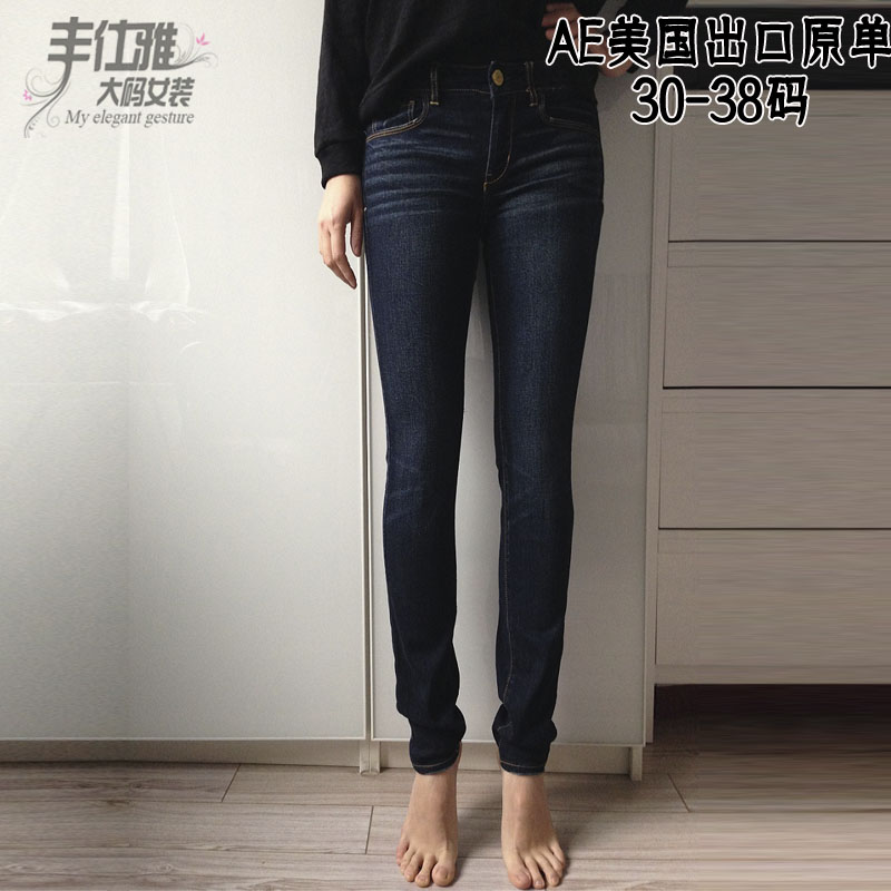 Çå²ÖÌØ¼ÛÍâóԵ¥´óÂëÅ®×°ÅÖmmÏÔÊݵ¯Á¦Ð¡½Å¿ãÅ£×пãÅ®ÇﶬÓмӳ¤