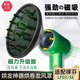 适配LF03徕芬SE扩散风嘴磁吸风罩电吹风机配件烘卷发烘干烘发罩子