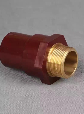 旭有 ASAHI HT PVC 铜外牙直通 HTPVC 日标 入铜外牙接头 FS JIS