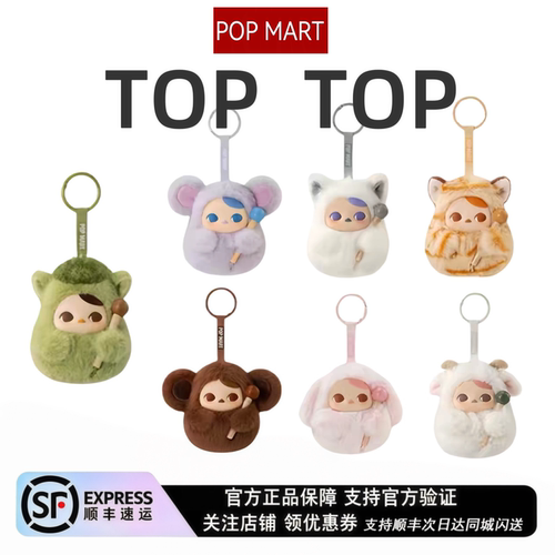 泡泡玛特敲敲系列PUCKY