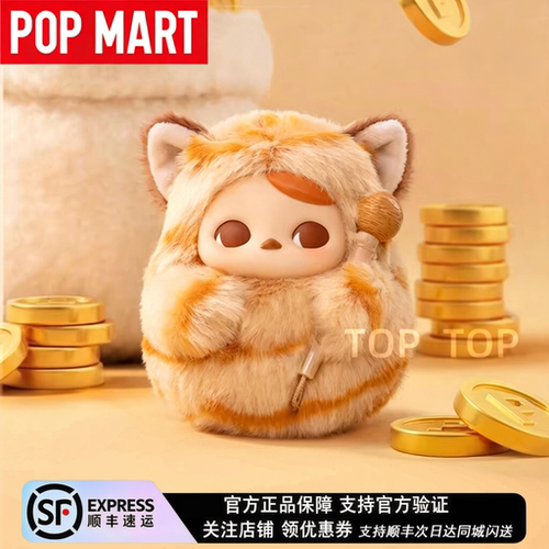 POPMART泡泡玛特PUCKY毕奇敲敲木鱼搪胶毛绒挂件盲盒潮玩新年礼物