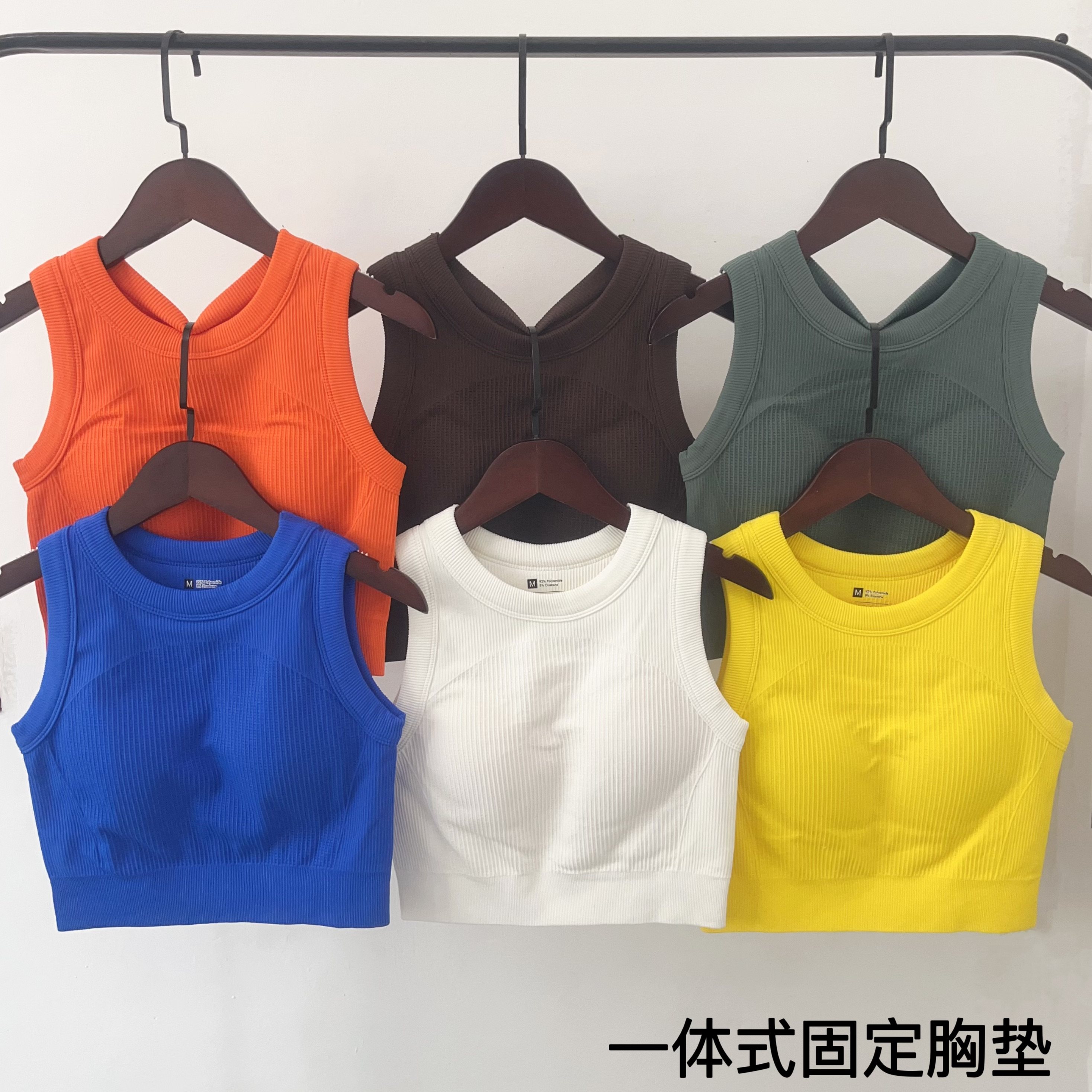 无袖高强度全包裹运动背心防震固定一体式聚拢外穿跑步健身瑜伽女,运动服/休闲服装,运动文胸,淘宝优惠券,粉丝福利购,淘宝优惠卷