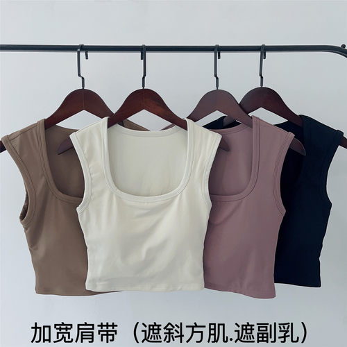 运动健身服亲肤裸感遮副乳