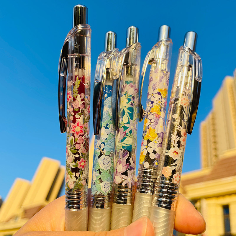pentel派通中性笔bln75tl透明杆彩色芯法国花朵ins风0.