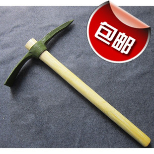 6411小洋镐 十字镐 登山镐头户外工具小镐鹤嘴锄包邮挖笋钓鱼种菜