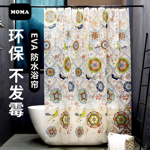 复古浴帘默玛防水卫生间