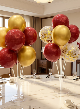 婚房装扮气球套装红色玫瑰金气球装饰气球树浪漫婚礼布置桌飘地飘