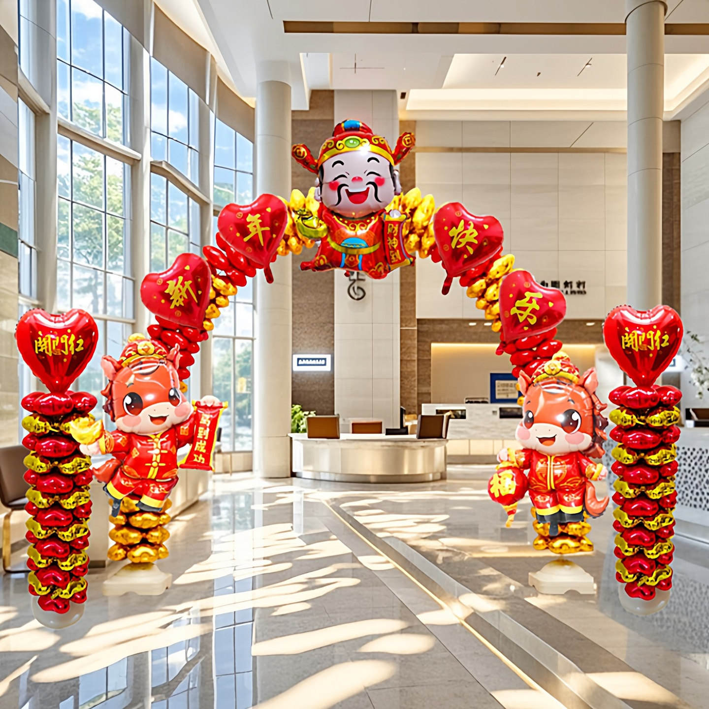 开业氛围布置充气铝膜气球拱门店铺门口庆典新年气球布置场景装饰,节庆用品/礼品,气球,淘宝优惠券,粉丝福利购,淘宝优惠卷