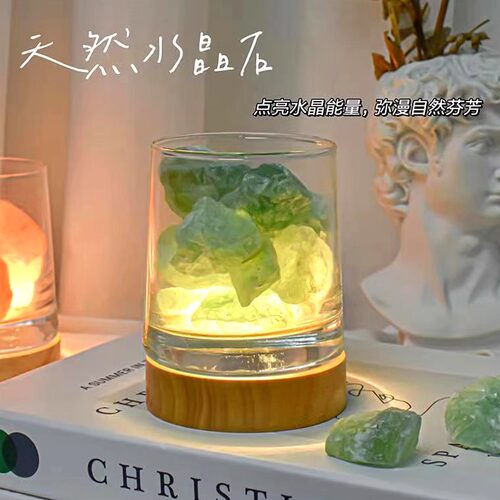 高颜值水晶玻璃香薰收纳杯