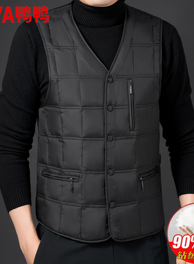鸭鸭男装羽绒马甲多口袋秋冬内穿坎肩V领鸭绒背心中年爸爸装马甲