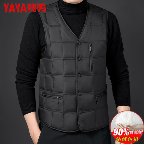 鸭鸭白鸭绒内穿百搭保暖马甲男