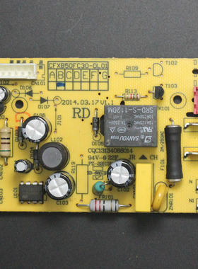 适用苏泊尔电饭煲配件CFXB50FC30/40FC832-75主板40FC833-7电源板