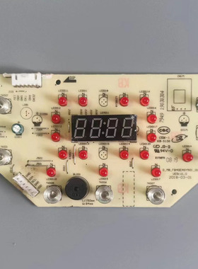 美的电饭煲配件MB-FB40EASY501控制板 显示板 灯板 触摸板 电源板