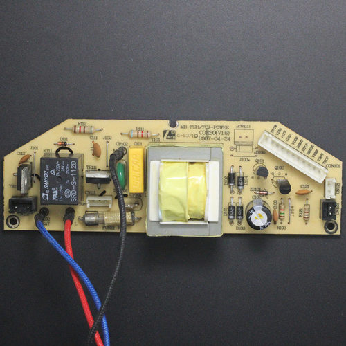 美的电饭煲配件MB-FSH/FCJ-POWER