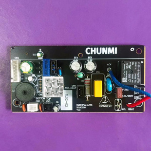 小米米家电饭煲配件MDFBD02ACM电源板CMRHFMJ4LP01电路板控制板4L