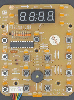 奔腾电压力锅配件PLFN4002 5002 6002控制板灯板LN517 617 502