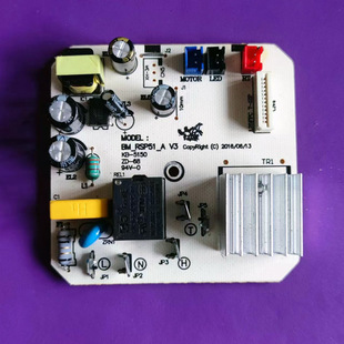 40CE2电源板灯板按键控制板 50CE2 维奥仕电热开水瓶配件BM RSP51