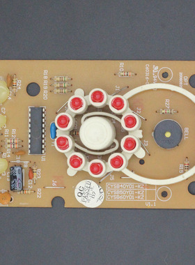 适用苏泊尔电压力锅配件CYSB40YD1-90/50YD1/60YD1显示灯板控制板