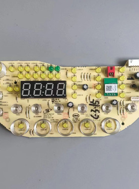 美的电压力锅配件MY-HT5072P触摸板WIFI控制板显示板灯板电脑板