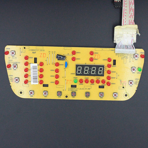 苏泊尔电压力锅CYSB50FC17