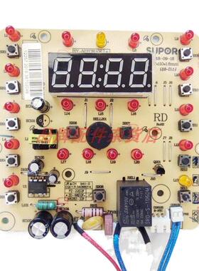 适用苏泊尔电压力锅配件SY-50YC8110E控制主板60YC8010EQ/YC5210
