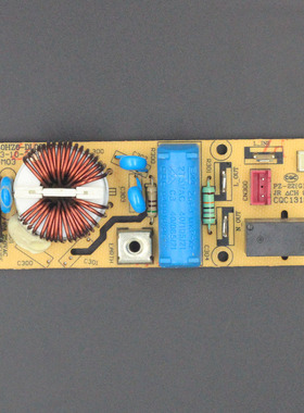 适用苏泊尔电饭煲配件CFXB40HZ6-120 CFXB40HZ13 50HZ6小电源板