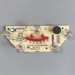 适用苏泊尔电热水壶配件KSP007电源板KSP529显示板 电热SW-50J61A