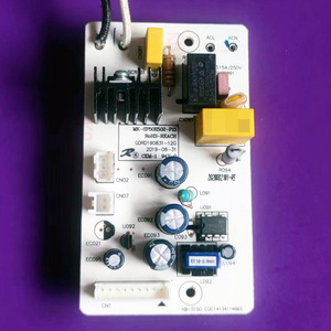 美的电热水瓶烧水壶线路板MK-SP50E502/501原装电脑板 电源板主板