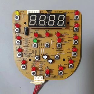 C显示MY 12LS508A 12PLS509A按制板 压力锅配件MY 美