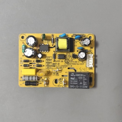 苏泊尔电压力锅配件CYSB50YSW21