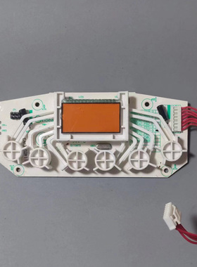 美的面包机配件AHS20AC-P38C-D按键控制板P30E显示灯板电源板套板