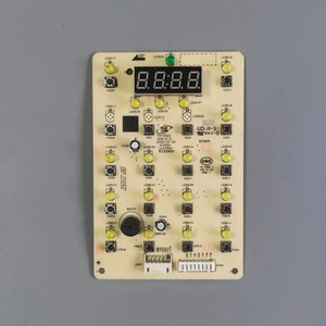 美的电压力锅配件MY-E522显示板 控制板P08A电源板电路板电脑板灯