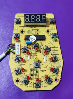 品牌电压力锅配件QN1-YLG-SM4C(LK-4L) 显示板电路板按键板控制板