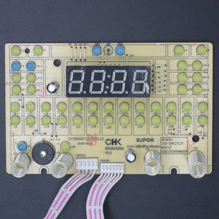 50FC8166Q灯板显示板CYSB50FC23Q 适用苏泊尔电压力锅SY 48FC23Q