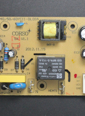 适用苏泊尔电压力锅电源板CYSB40/50/60YC11-DL01A原装配件电路板