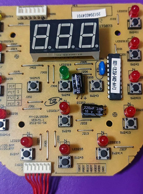 美的电压力锅显示板控制板MY-12LS505A灯板按键板电路板配件7线